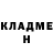 МЕТАДОН VHQ anna mutar