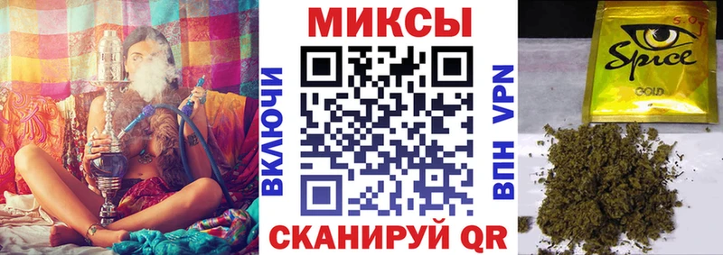 mega ссылки  Бодайбо  БУТИРАТ Butirat 