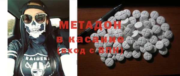 прущие крисы Переславль-Залесский