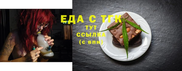 прущие крисы Переславль-Залесский