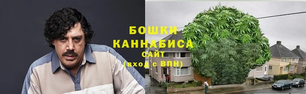 скорость Инта