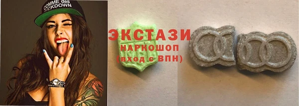 метамфетамин Пересвет
