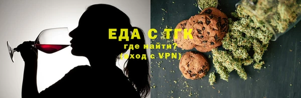 а пвп мука Остров