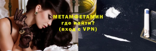 марки lsd Пестово