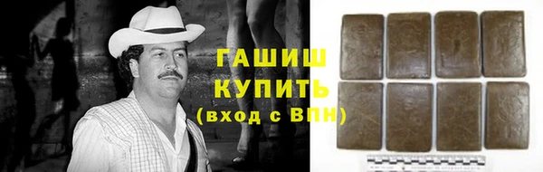 марки lsd Пестово