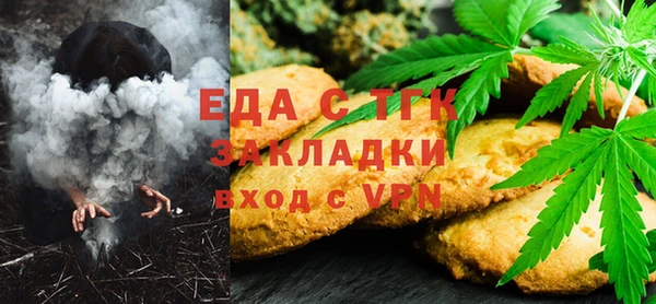 марки lsd Пестово
