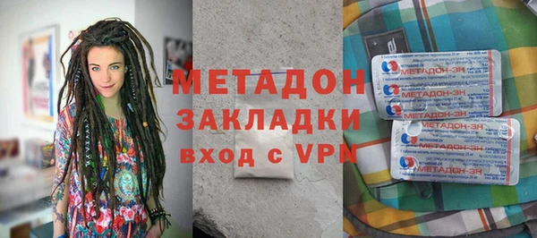 прущие крисы Переславль-Залесский