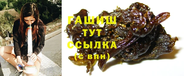 марки lsd Пестово