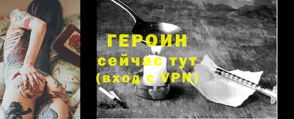 прущие крисы Переславль-Залесский