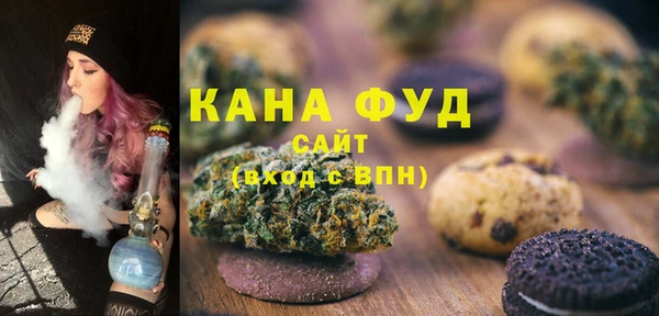 метамфетамин Пересвет